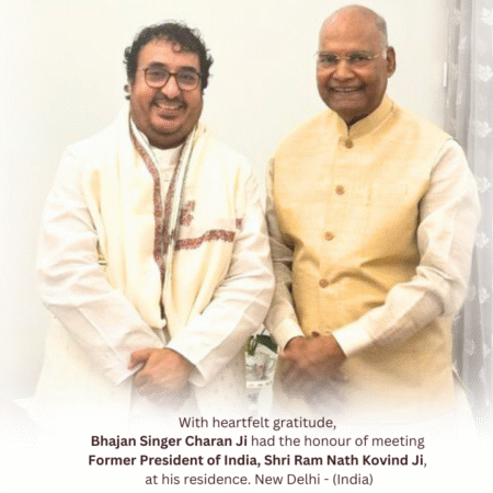 Bhajan Singer Charan Ji had the honour of meeting Former President