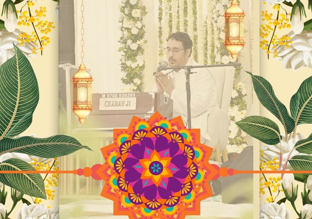 रक्षाबंधन प्रेम, विश्वास और भावना का पवित्र पर्व – Charan Ji