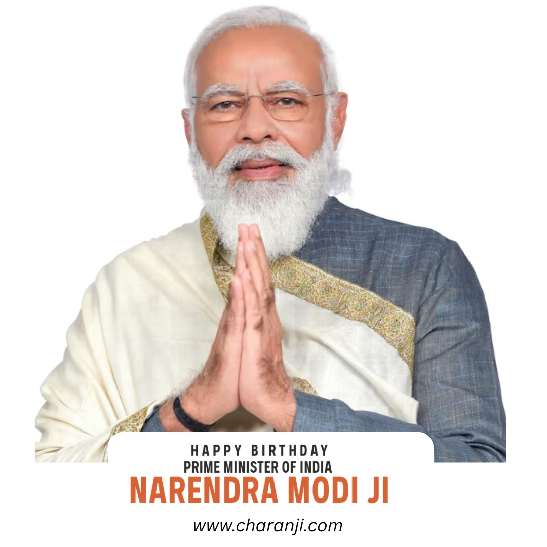 Heartfelt Birthday Wishes to Our Hon’ble Prime Minister Narendra Modi Ji