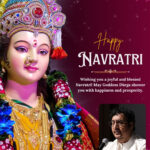 Wishing you all a joyful and blessed Navratri with Charan Ji