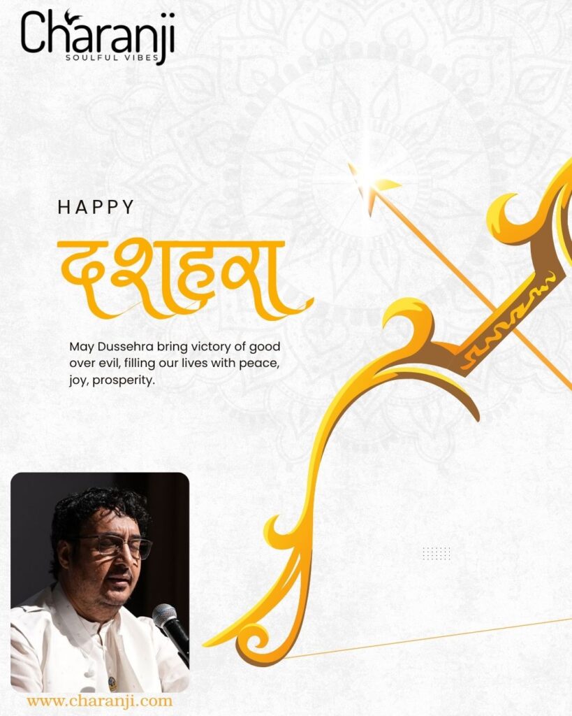 Victory of Good Over Evil – Dussehra Blessings