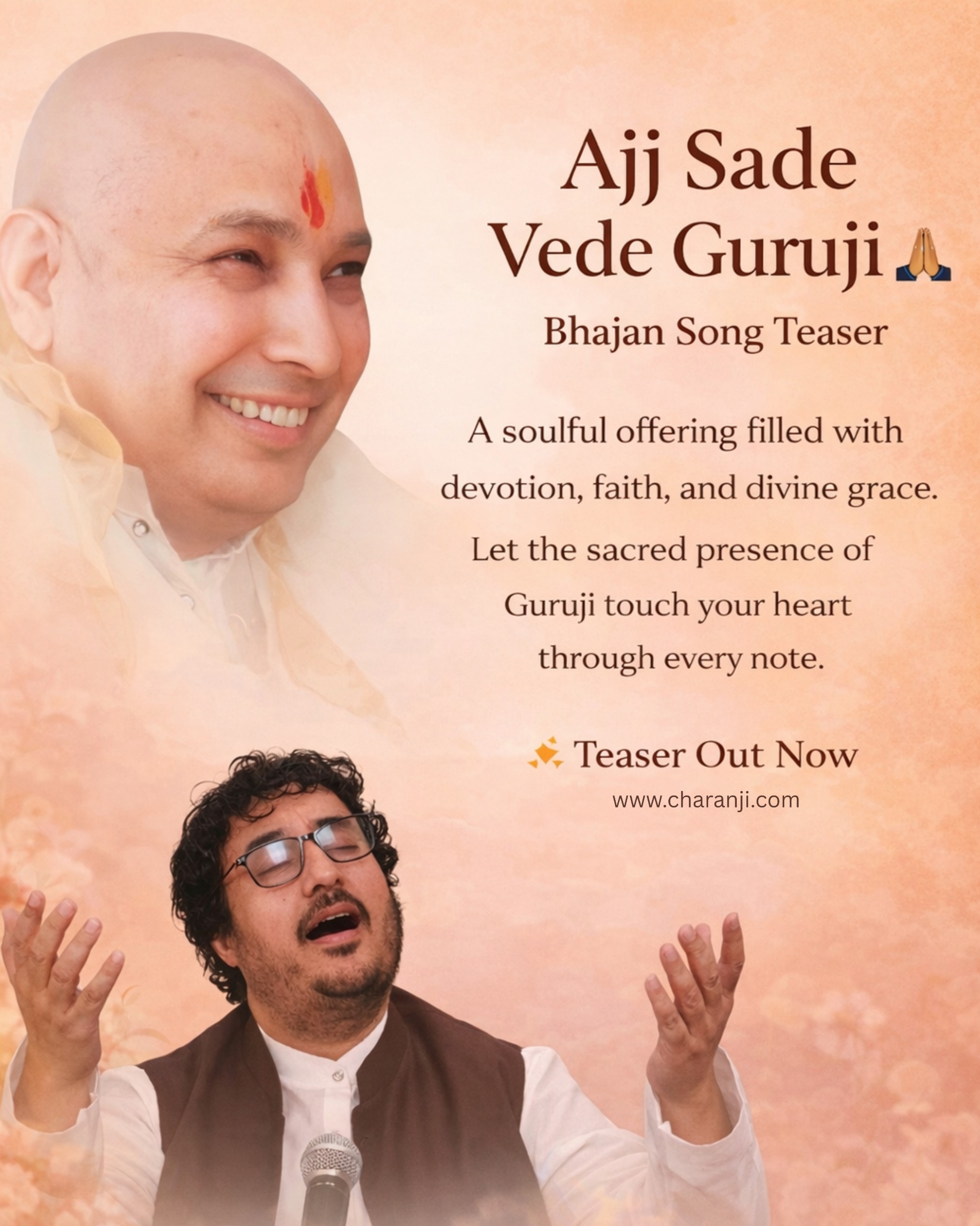 Ajj Sade Vede Guruji Bhajan Song Teaser