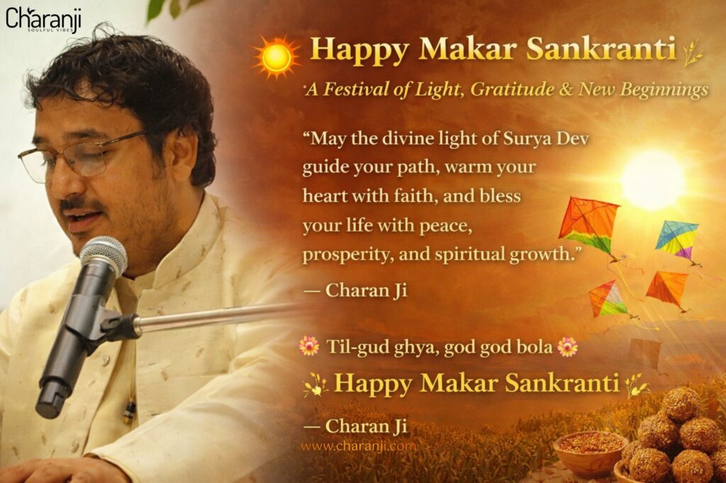 Happy Makar Sankranti – A Festival of Light, Gratitude & New Beginnings