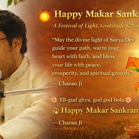 Happy Makar Sankranti – A Festival of Light, Gratitude & New Beginnings