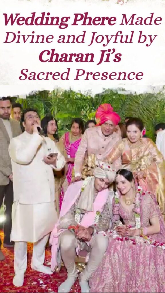 Divine Wedding Phere by Charan Ji | Manan & Rishita Ceremony
