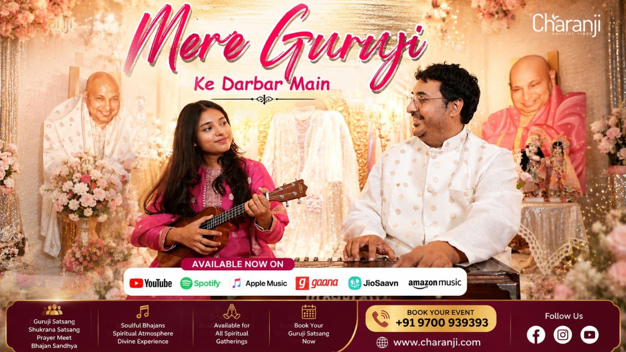 7 July Special, Mere Guruji Ke Darbar Mein, Guruji Birthday Special Bhajan, Charan Ji, Bade Mandir Chhatarpur Guruji Satsang Guruji Shukrana Guruji Blessings Jai Guruji Guruji Darbar