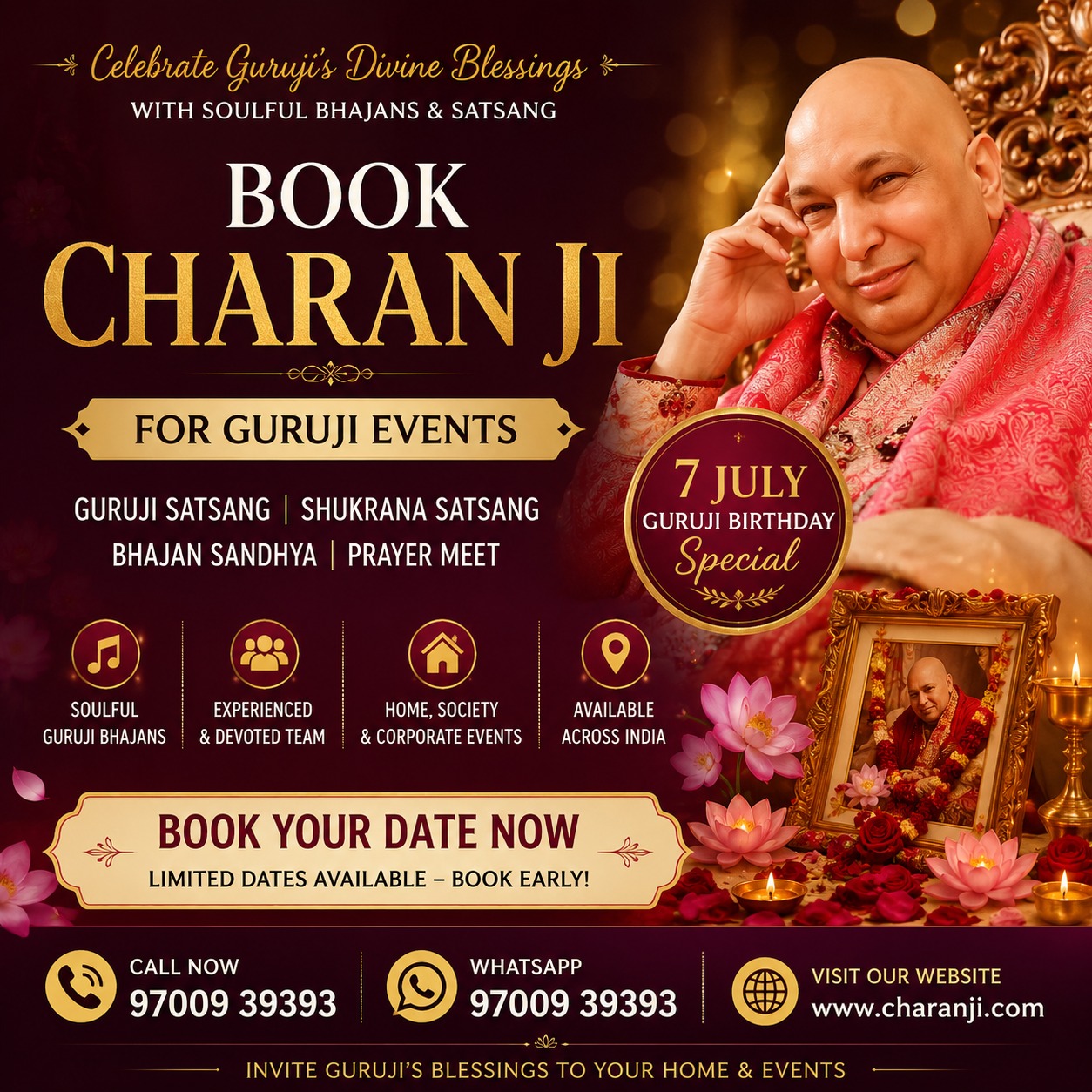 Guruji Bhajan