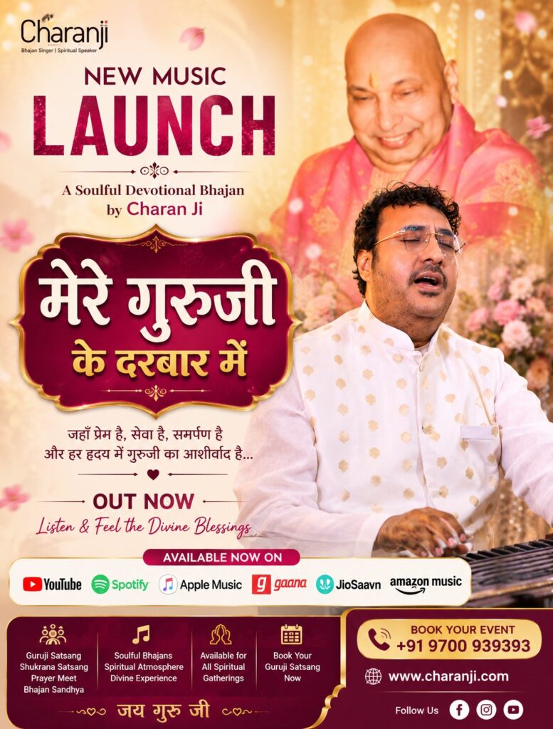 Guruji Satsang Booking in Delhi NCR