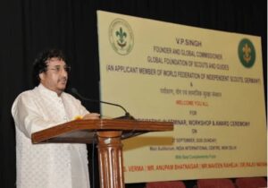 Best Bhajan Singer Charan Ji Award 2026